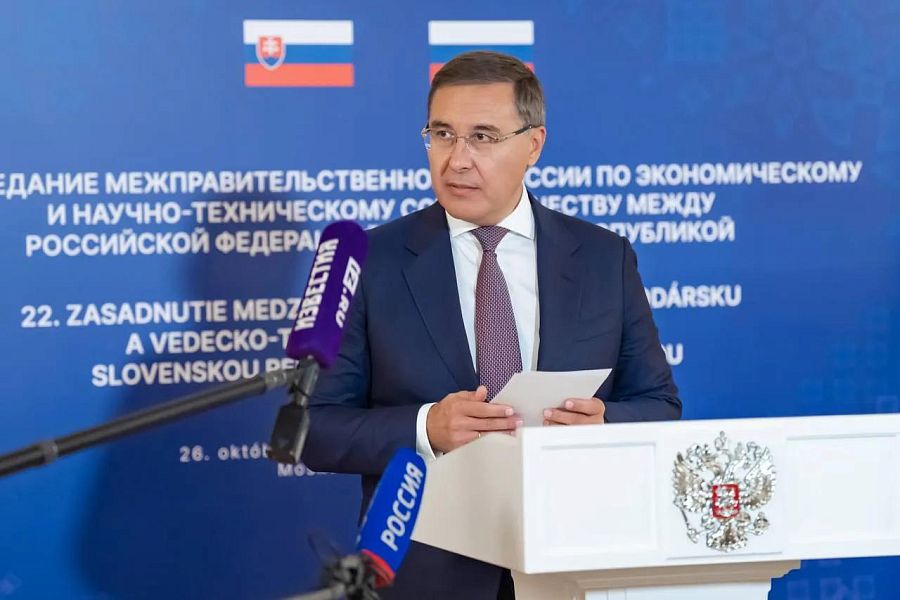 Россия и Словакия возобновляют работу межправительственной комиссии по экономическому и научно-техническому сотрудничеству